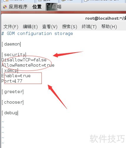 win10使用Xmanager远程桌面CentOS6.5操作系统 win10使用Xmanager远程桌面CentOS6.5操作系统