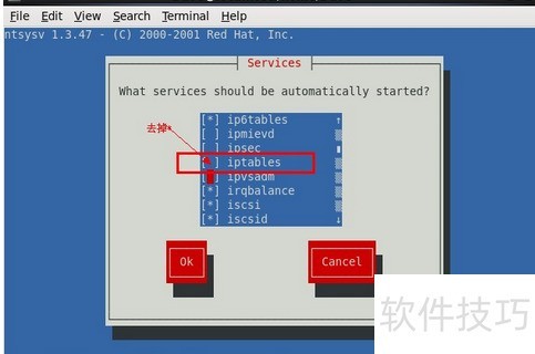 win10使用Xmanager远程桌面CentOS6.5操作系统 win10使用Xmanager远程桌面CentOS6.5操作系统