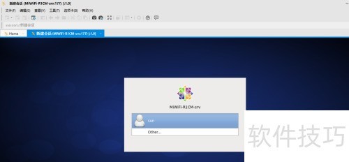 win10使用Xmanager远程桌面CentOS6.5操作系统 win10使用Xmanager远程桌面CentOS6.5操作系统