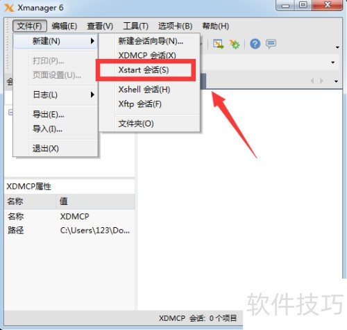 Xmanager��ô����linux����