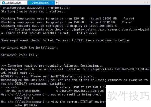 ʹ��Xmanager�������滷����װOracle11g