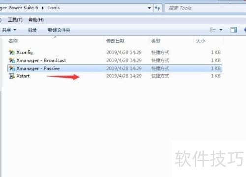 ʹ��Xmanager�������滷����װOracle11g