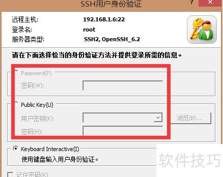 Xmanager��ô����linux����