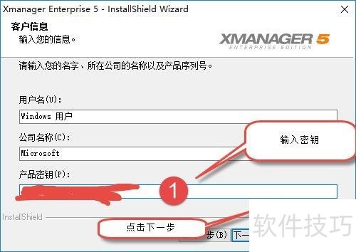 ASP.NETCore Linux ���ӹ���Xmanager