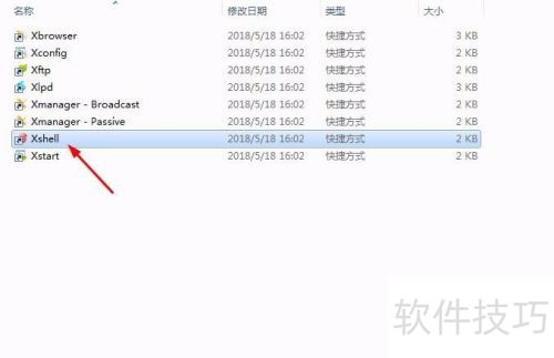 ����ʹ��Xmanager��Զ��Linux������