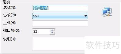 ����ʹ��Xmanager��Զ��Linux������