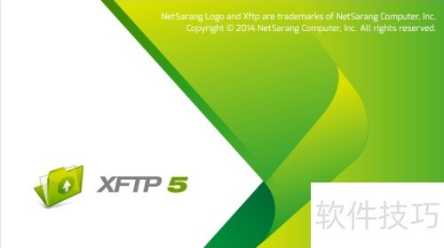 Xmanager��ҵ����������ܼ��