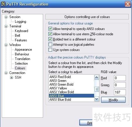 �� putty ���޸����ֵ���ɫ