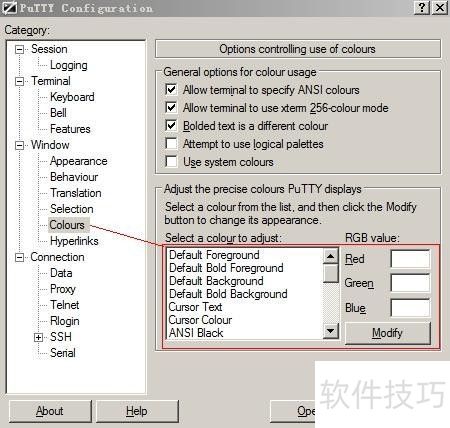 �� putty ���޸����ֵ���ɫ