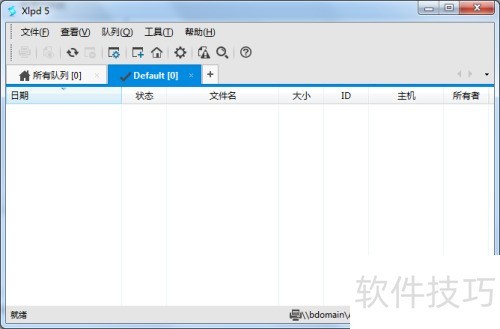 Xmanager��ҵ����������ܼ��