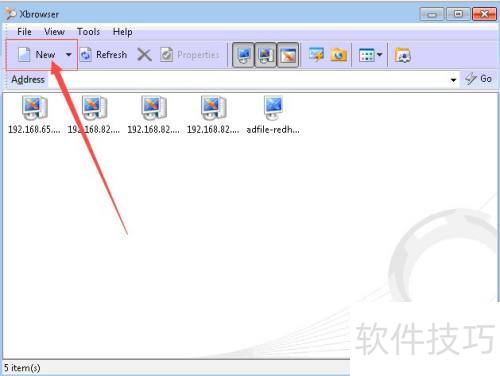 Xmanager访问Linux和Unix系统 Xmanager访问Linux和Unix系统
