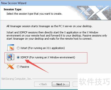 Xmanager访问Linux和Unix系统 Xmanager访问Linux和Unix系统