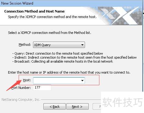 Xmanager访问Linux和Unix系统 Xmanager访问Linux和Unix系统