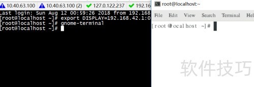 Xmanagerʹ�÷���