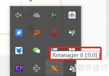 Xmanagerʹ�÷���