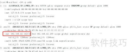 Xmanagerʹ�÷���