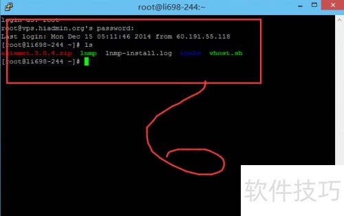 PuTTY怎么远程linux?配置PuTTY远程linux服务器 PuTTY怎么远程linux?配置PuTTY远程linux服务器