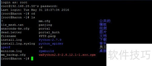 ����Putty��ʾ����