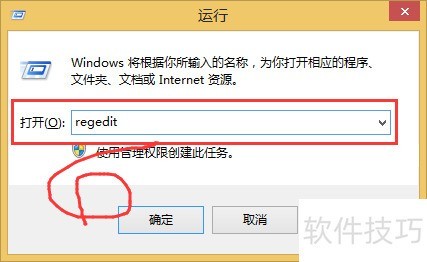����PuTTY��Ϣ��PuTTY��Ϣ����