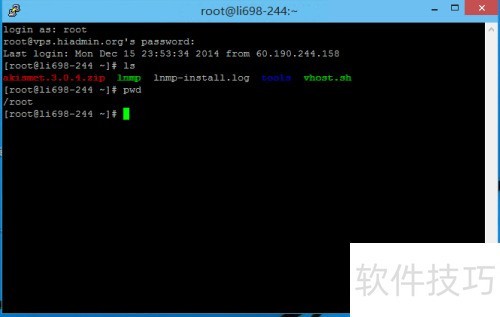 记录PuTTY操作日志、PuTTY日志记录功能 记录PuTTY操作日志、PuTTY日志记录功能