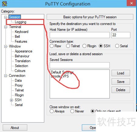 记录PuTTY操作日志、PuTTY日志记录功能 记录PuTTY操作日志、PuTTY日志记录功能