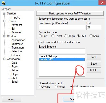 记录PuTTY操作日志、PuTTY日志记录功能 记录PuTTY操作日志、PuTTY日志记录功能
