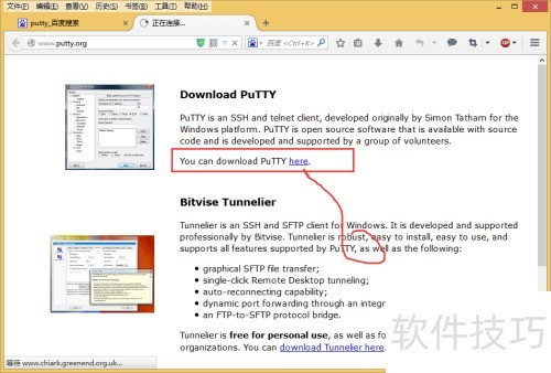 ��ô����PuTTY����װ��PuTTY���ذ�װ