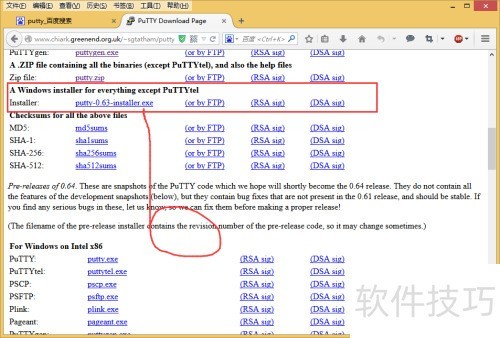 ��ô����PuTTY����װ��PuTTY���ذ�װ