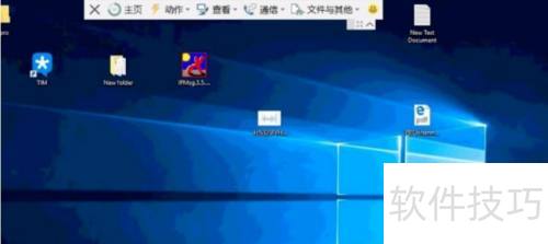 Teamviewer如何使用 Teamviewer如何使用