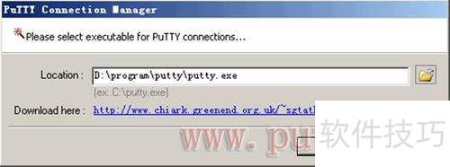 Putty中的PuTTY Connection Manager工具 Putty中的PuTTY Connection Manager工具