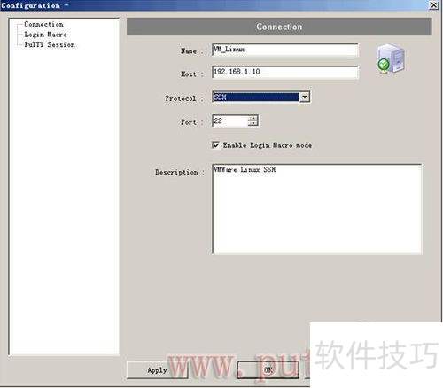 Putty中的PuTTY Connection Manager工具 Putty中的PuTTY Connection Manager工具