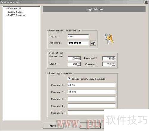 Putty中的PuTTY Connection Manager工具 Putty中的PuTTY Connection Manager工具