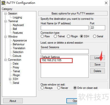 putty连接说明 putty连接说明