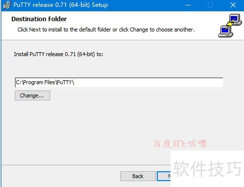 Putty��ô��װ��ʹ�ý̳�