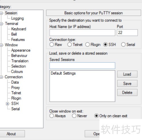如何用PUTTY实现远程操作 如何用PUTTY实现远程操作