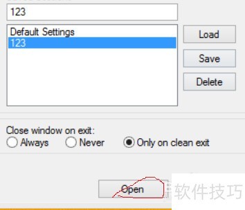 如何用PUTTY实现远程操作 如何用PUTTY实现远程操作