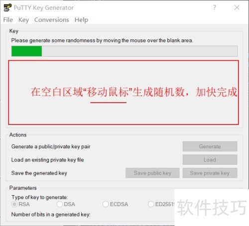 Putty����SSH��Կ��
