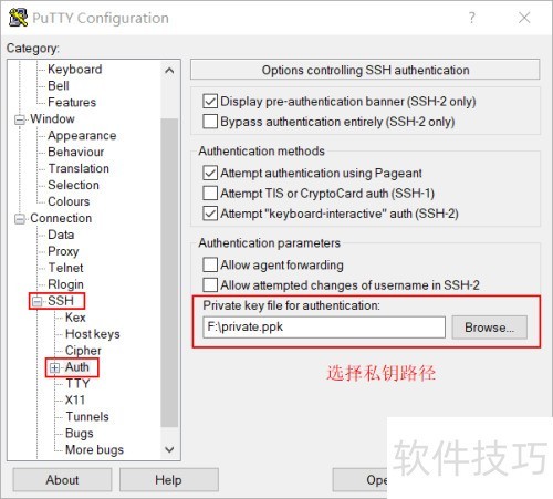 Putty����SSH��Կ��