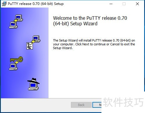 PuTTY��ΰ�װʹ�ã�win7��װʹ��PuTTYͼ��̳�