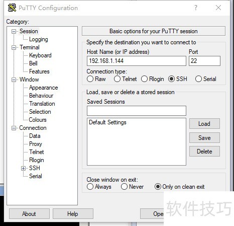 PuTTY��ΰ�װʹ�ã�win7��װʹ��PuTTYͼ��̳�