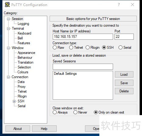 PuTTY��ΰ�װʹ�ã�win7��װʹ��PuTTYͼ��̳�