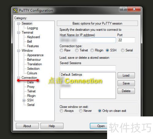 putty 怎么保持会话连接 putty 怎么保持会话连接