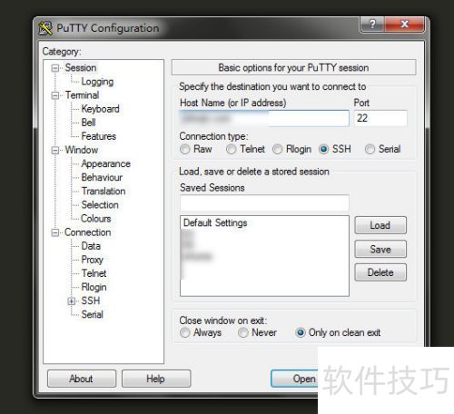 putty 怎么保持会话连接 putty 怎么保持会话连接