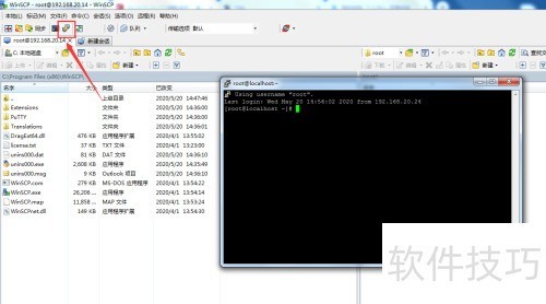 ���ʹ��WinSCP����PuTTY��