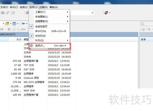 ���ʹ��WinSCP����PuTTY��