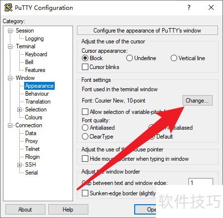 Putty怎么设置字体大小 Putty怎么设置字体大小