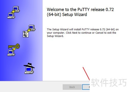 putty��װ�̳�