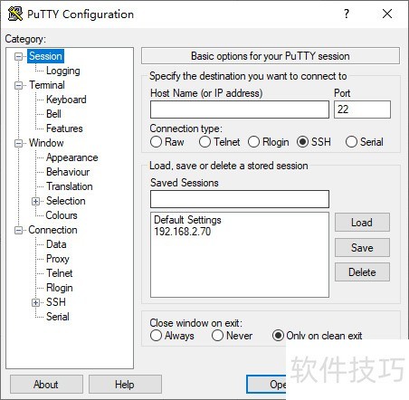 Putty怎么设置字体大小 Putty怎么设置字体大小