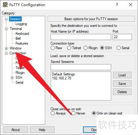 Putty怎么设置字体大小 Putty怎么设置字体大小