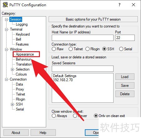Putty怎么设置字体大小 Putty怎么设置字体大小